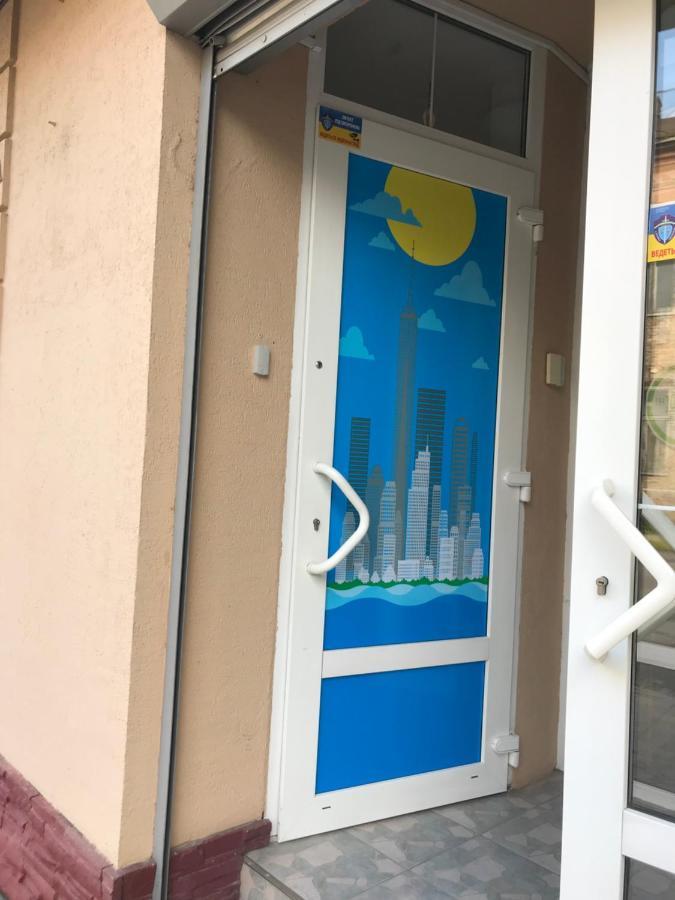 Міни-Хостел Родинного Типу Dubai Uschhorod Exterior foto